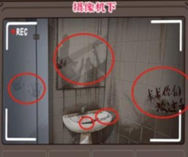 进击的汉字拒绝暴力通关攻略[图]