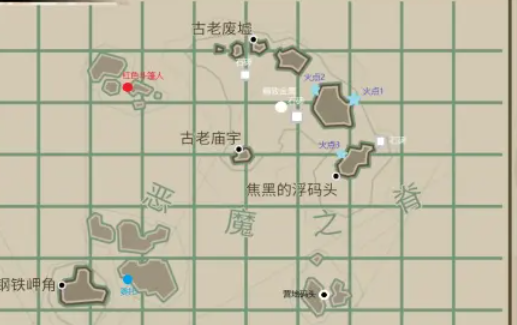 渔帆暗涌蛇鲭位置及获取方法[图]