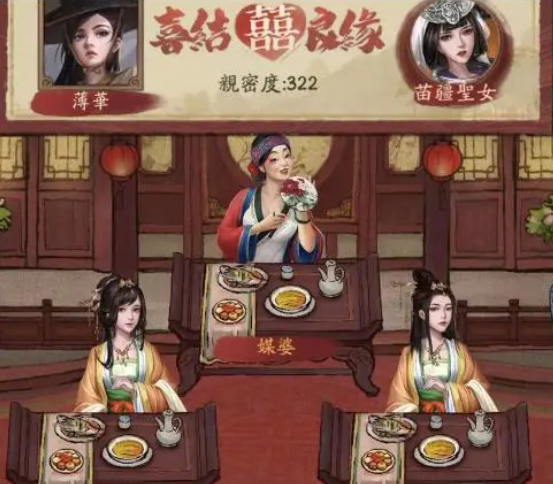叫我大掌柜大商途酒楼答案一览[图]