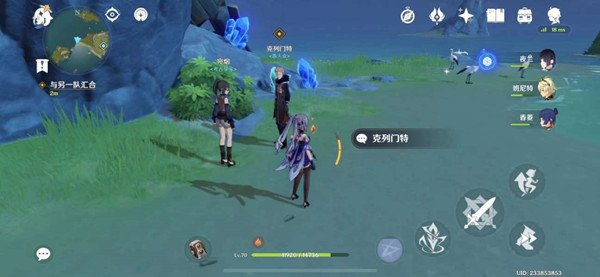 原神旋涡之遗寻找古物通关攻略[图]