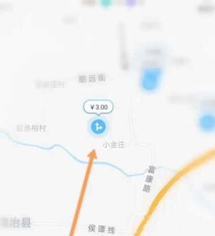 高德地图采集员怎么加入