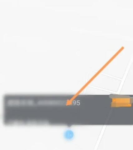 高德地图采集员怎么加入