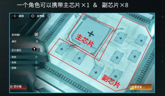 战双帕弥什亚卡数界玩法攻略[图]