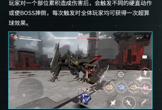 战双帕弥什亚卡数界玩法攻略[图]