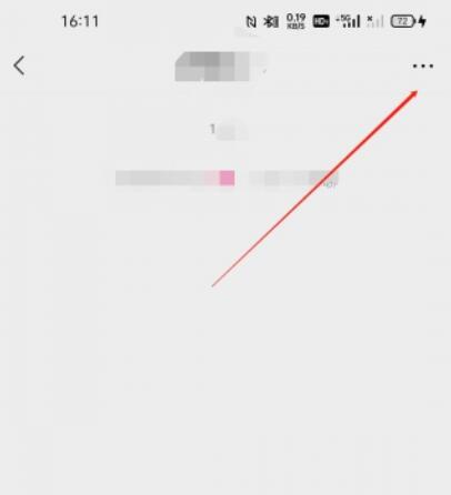 微信好友删除了怎么找回来