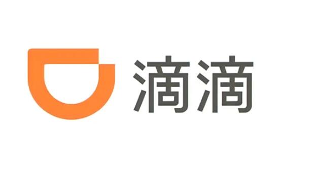 滴滴注册司机车辆要求是什么