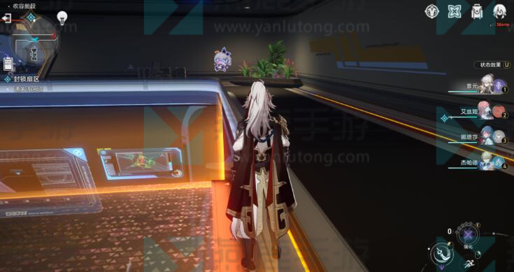 崩坏星穹铁道封锁扇区攻略