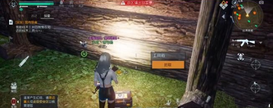 黎明觉醒生机弱肉强食玩法攻略[图]
