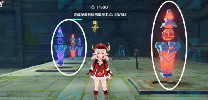 原神神工天巧宝录之章攻略大全