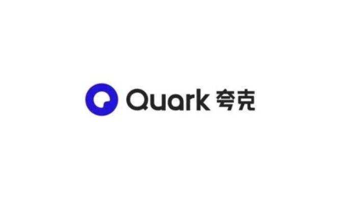 哪个浏览器好用速度快