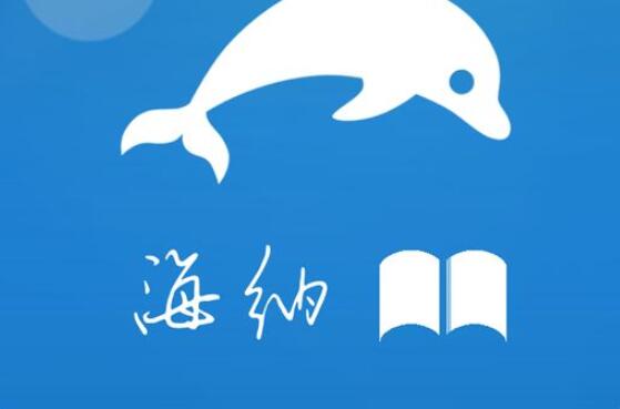 小说阅读器排行榜前十名免费