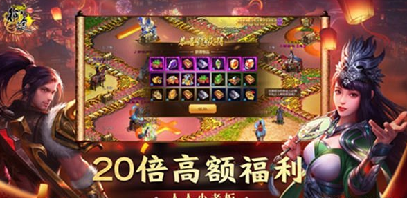 原始征途拍卖东西如何卖多个  拍卖技巧分享