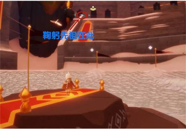光遇鞠躬动作获得方法[图]