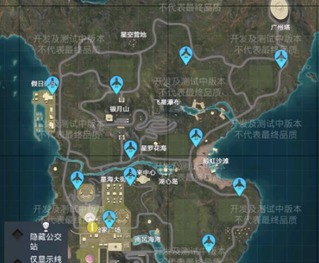 和平精英绿洲世界坐飞机方法[图]