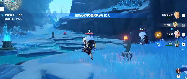 原神雪山挑战任务攻略[图]