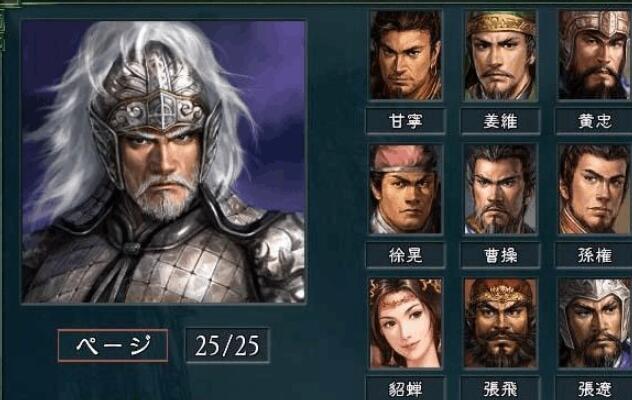 策略战争类单机游戏手游有哪些