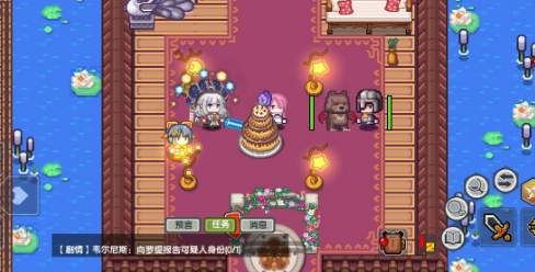 伊洛纳东方神使千寻怎么样 伊洛纳东方神使千寻属性介绍