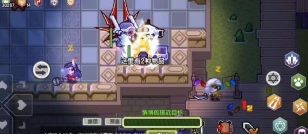 伊洛纳兰卡黑魔法书怎么做 伊洛纳兰卡黑魔法书任务攻略