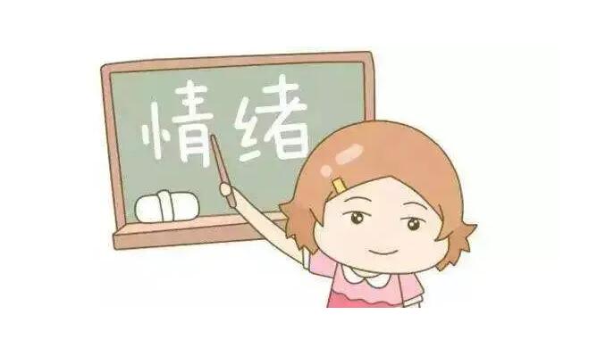 蚂蚁新村小课堂2023年6月10日答案最新