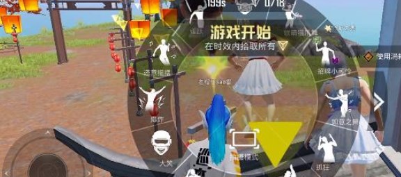 和平精英绿洲世界榕树古镇攻略[图]