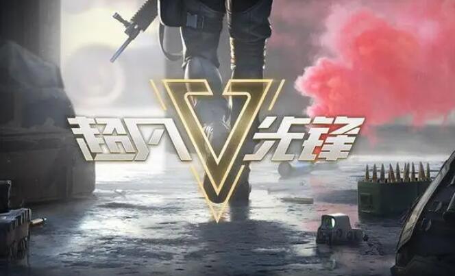 手机单机游戏角色扮演推荐