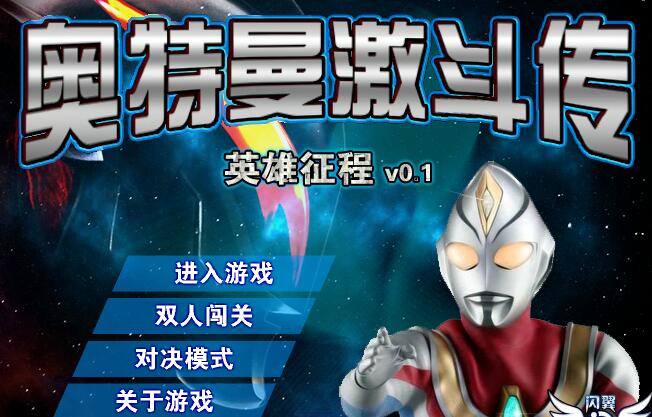 可以自动挂机打怪的手游有哪些