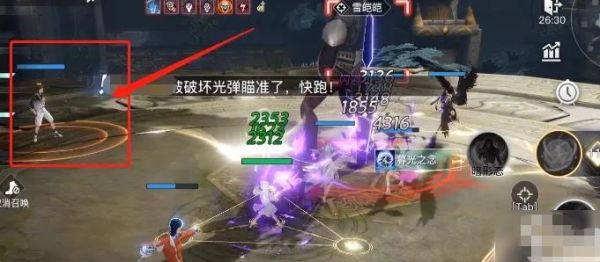 天谕手游巴尔坦星人技能怎么样 天谕手游巴尔坦星人技能详解