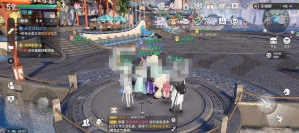 天谕手游*悬赏令怎么用 天谕手游*悬赏令攻略