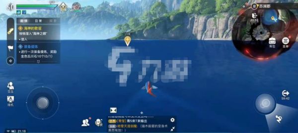 天谕手游*悬赏令怎么用 天谕手游*悬赏令攻略