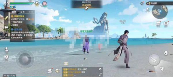 天谕手游*悬赏令怎么用 天谕手游*悬赏令攻略