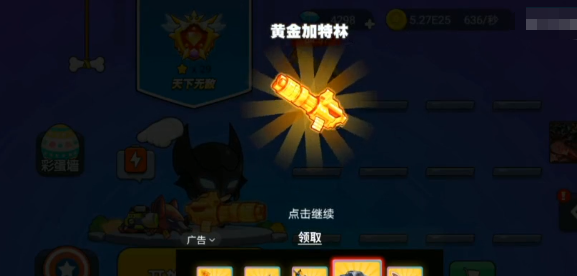 我就要吃鸡所有彩蛋解锁方法[图]