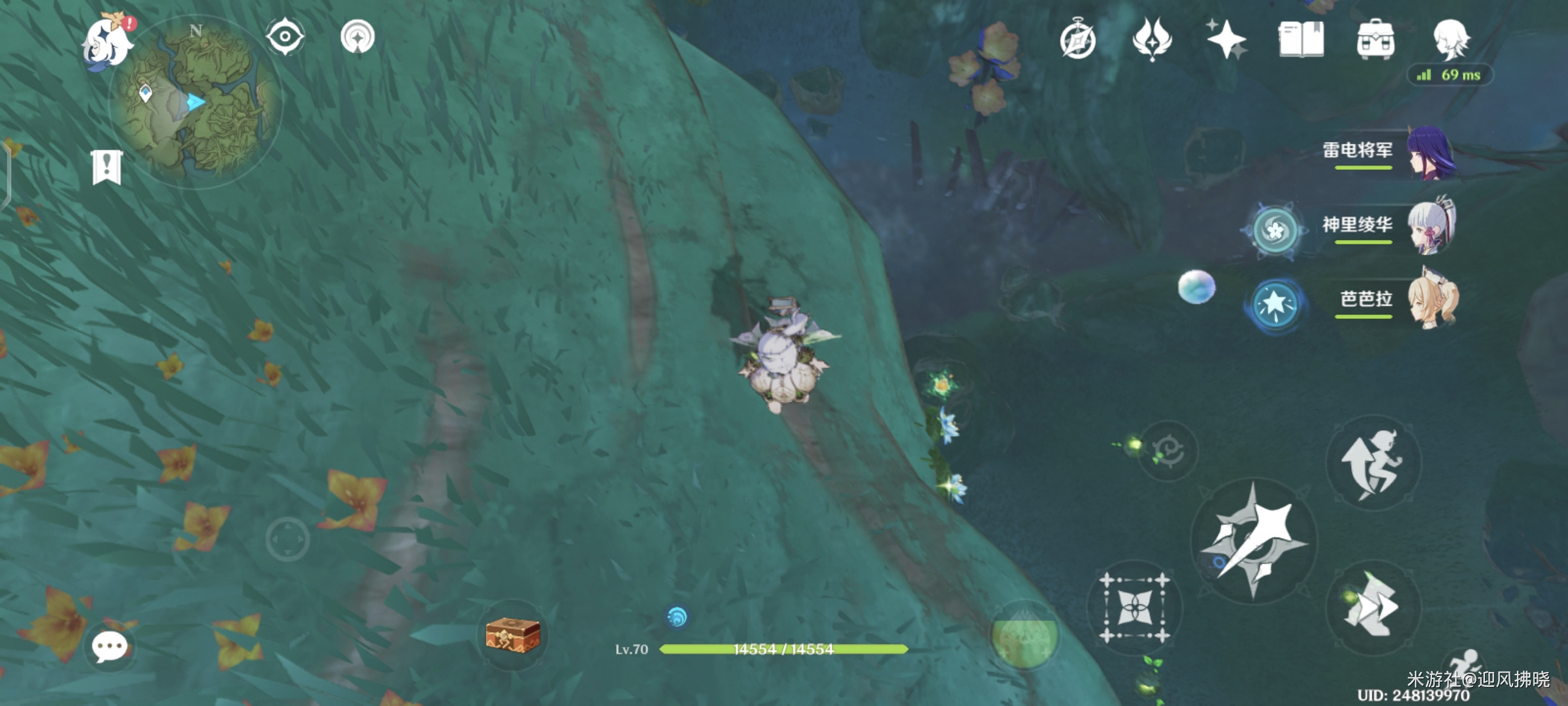 原神劫波莲全收集攻略