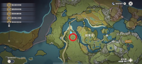 原神沿着岩尊像寻找碎片最高处位置一览[图]