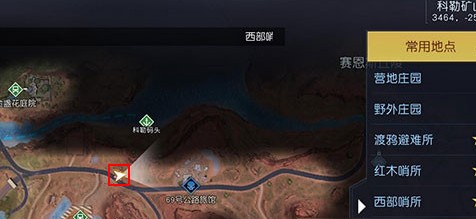 黎明觉醒盘山赛车藏宝图位置介绍[图]