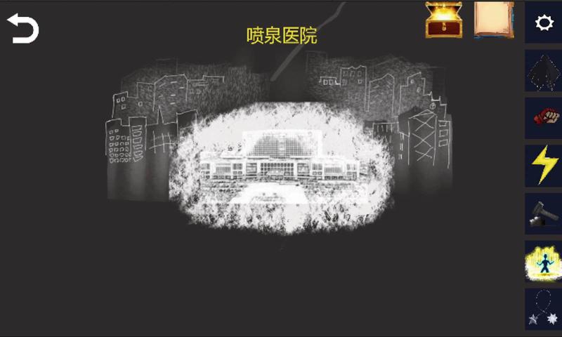 单机解谜游戏推荐