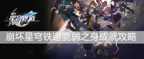 新笑傲江湖神机易形技能怎么样 新笑傲江湖神机易形技能介绍