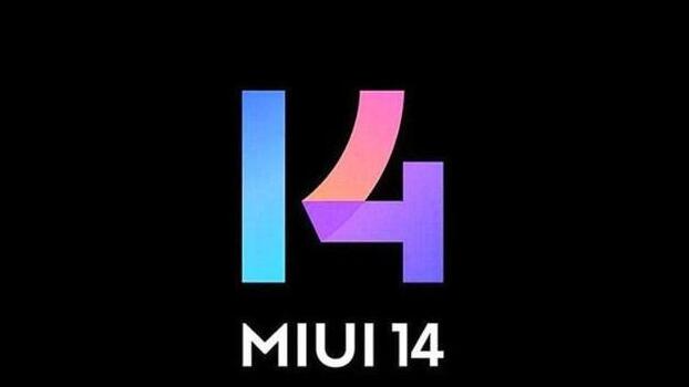 MIUI14更新机型有哪些