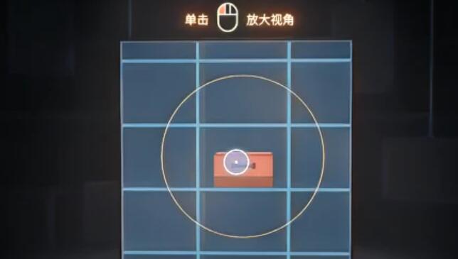 笼中窥梦攻略大全