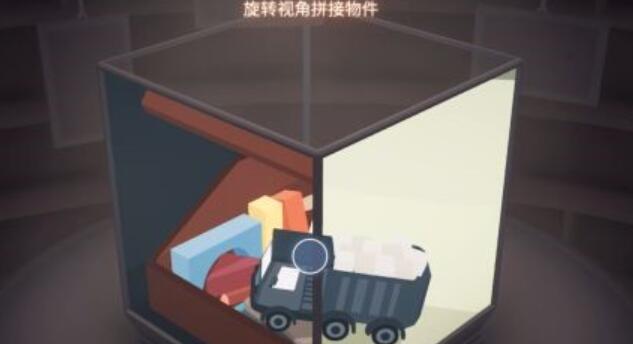 笼中窥梦攻略大全