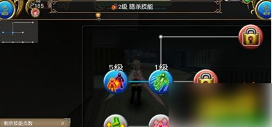 托拉姆物语如何装备两把武器 托拉姆物语双剑玩法详解