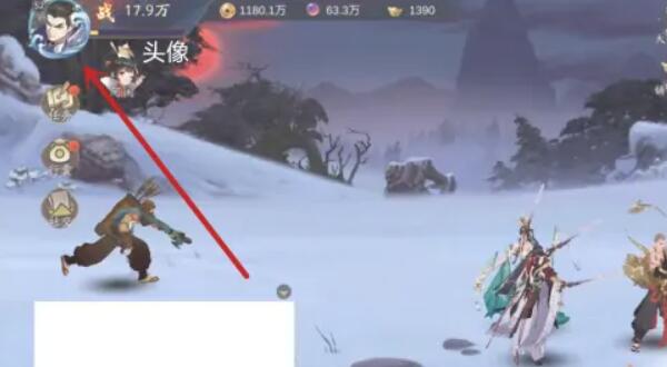 武林闲侠兑换码2023
