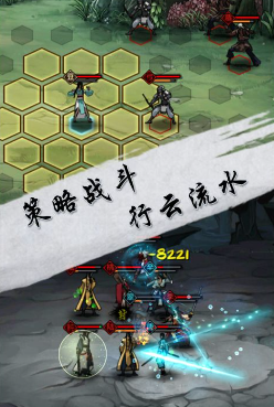 汉家江湖怎么卖潜质 汉家江湖潜质系统玩法攻略