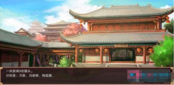 皇帝成长计划2东厂怎么玩 皇帝成长计划2东厂玩法介绍
