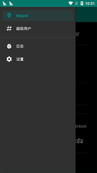 备份手机数据的软件有哪些