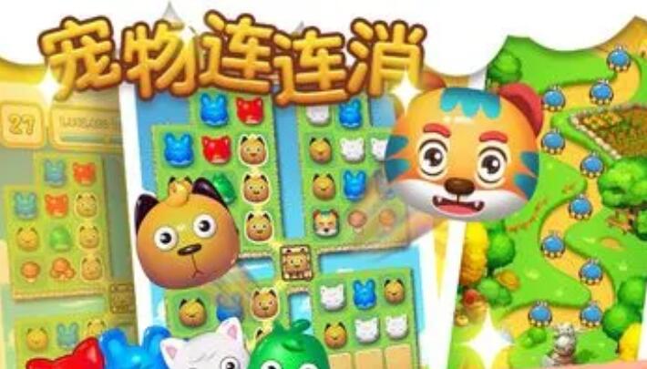 可以赚钱的游戏有哪些
