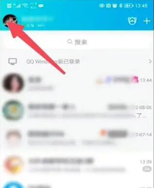 QQ勋章在哪里看