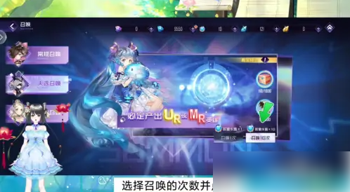 姬斗无双如何获得娜娜 姬斗无双获得英雄方法