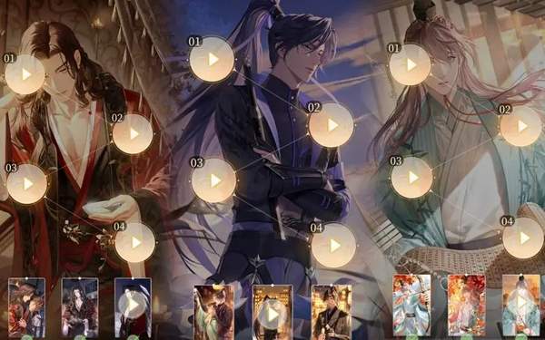 代号鸢第四章最后一关攻略[图]