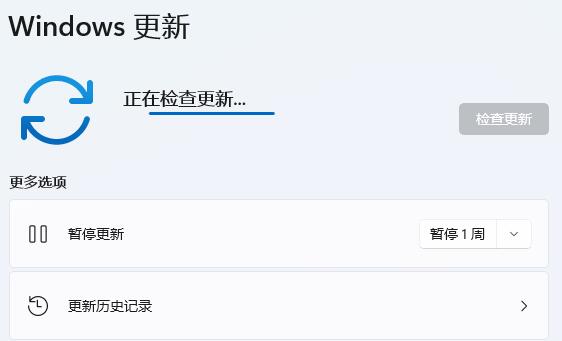 消逝的光芒闪退进不去解决方法[图]