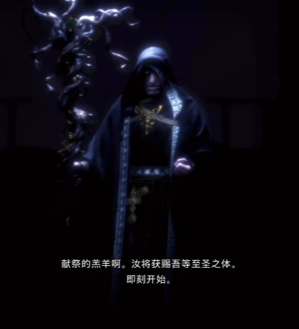 生化危机4重制版教主打法攻略[图]